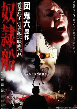 重生之我在片场当群演 短剧在线观看